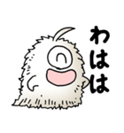 妖怪けうけう その1（個別スタンプ：23）