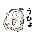 妖怪けうけう その1（個別スタンプ：30）