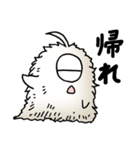 妖怪けうけう その1（個別スタンプ：33）