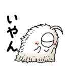 妖怪けうけう その1（個別スタンプ：36）
