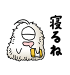 妖怪けうけう その1（個別スタンプ：39）