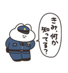 警察のうさちゃん その2（個別スタンプ：2）