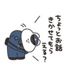 警察のうさちゃん その2（個別スタンプ：3）