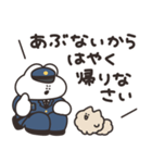 警察のうさちゃん その2（個別スタンプ：6）