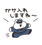 警察のうさちゃん その2（個別スタンプ：11）