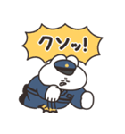 警察のうさちゃん その2（個別スタンプ：13）