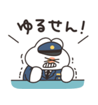 警察のうさちゃん その2（個別スタンプ：14）