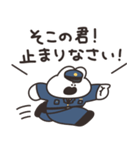 警察のうさちゃん その2（個別スタンプ：20）