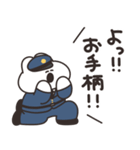 警察のうさちゃん その2（個別スタンプ：23）