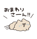 警察のうさちゃん その2（個別スタンプ：29）