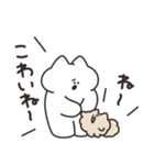 警察のうさちゃん その2（個別スタンプ：31）