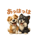 ジャックラッセルテリアとボーダーコリー2（個別スタンプ：3）
