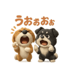 ジャックラッセルテリアとボーダーコリー2（個別スタンプ：8）