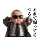 煽りを阻止する赤ちゃん【うざい・面白い】（個別スタンプ：4）