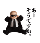 煽りを阻止する赤ちゃん【うざい・面白い】（個別スタンプ：19）