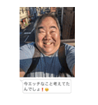 自撮りおじさん☆毎日使える【煽り・面白い（個別スタンプ：9）