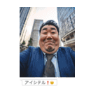 自撮りおじさん☆毎日使える【煽り・面白い（個別スタンプ：19）