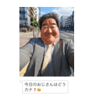 自撮りおじさん☆毎日使える【煽り・面白い（個別スタンプ：25）