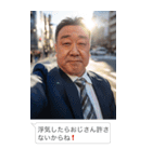 自撮りおじさん☆毎日使える【煽り・面白い（個別スタンプ：31）