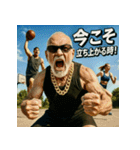 夏だ！サマー爺！（個別スタンプ：13）