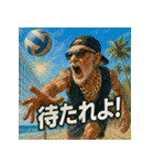 夏だ！サマー爺！（個別スタンプ：16）