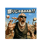夏だ！サマー爺！（個別スタンプ：40）