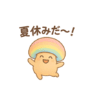 きのこ★きこの夏！宿題＆日常おまかせ（個別スタンプ：1）