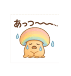 きのこ★きこの夏！宿題＆日常おまかせ（個別スタンプ：2）