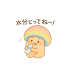 きのこ★きこの夏！宿題＆日常おまかせ（個別スタンプ：6）