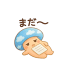 きのこ★きこの夏！宿題＆日常おまかせ（個別スタンプ：9）