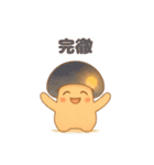 きのこ★きこの夏！宿題＆日常おまかせ（個別スタンプ：19）