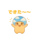 きのこ★きこの夏！宿題＆日常おまかせ（個別スタンプ：21）