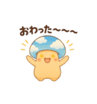 きのこ★きこの夏！宿題＆日常おまかせ（個別スタンプ：22）