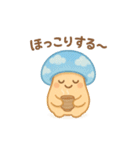 きのこ★きこの夏！宿題＆日常おまかせ（個別スタンプ：26）