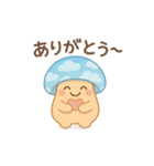 きのこ★きこの夏！宿題＆日常おまかせ（個別スタンプ：27）