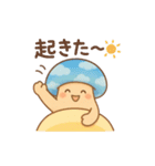 きのこ★きこの夏！宿題＆日常おまかせ（個別スタンプ：31）