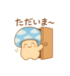 きのこ★きこの夏！宿題＆日常おまかせ（個別スタンプ：35）