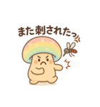 きのこ★きこの夏！宿題＆日常おまかせ（個別スタンプ：38）