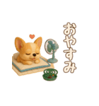【毎年使える夏スタンプ】もちもちチワワ（個別スタンプ：3）