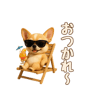 【毎年使える夏スタンプ】もちもちチワワ（個別スタンプ：6）