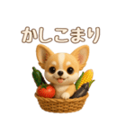 【毎年使える夏スタンプ】もちもちチワワ（個別スタンプ：18）
