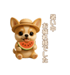 【毎年使える夏スタンプ】もちもちチワワ（個別スタンプ：21）
