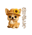 【毎年使える夏スタンプ】もちもちチワワ（個別スタンプ：27）