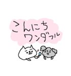 夏×ギャグ×猫（個別スタンプ：2）