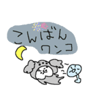 夏×ギャグ×猫（個別スタンプ：3）