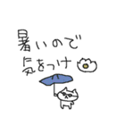 夏×ギャグ×猫（個別スタンプ：6）