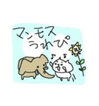 夏×ギャグ×猫（個別スタンプ：12）