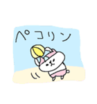 夏×ギャグ×猫（個別スタンプ：14）