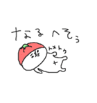 夏×ギャグ×猫（個別スタンプ：15）