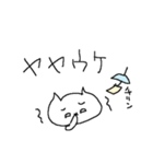 夏×ギャグ×猫（個別スタンプ：16）
